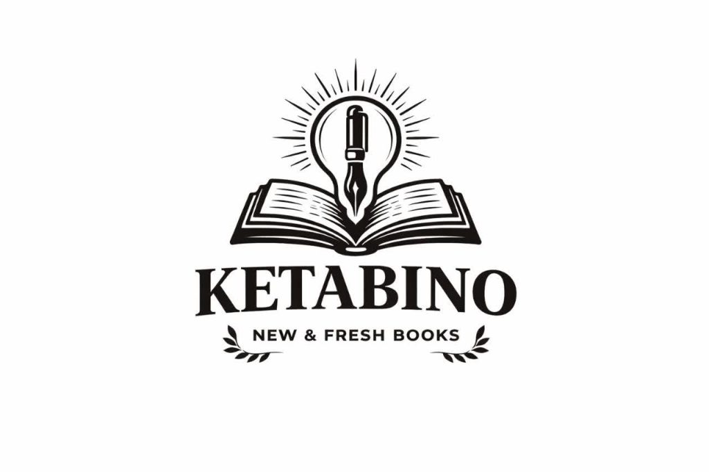 photo 2026 01 05 16 29 19